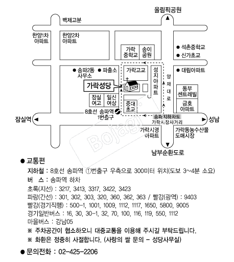 ���������� �൵ ���ڱ� ī�� ûø�� 