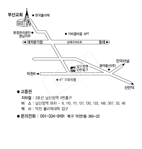 �λ걳ȸ �൵ ���ڱ� ī�� ûø�� 