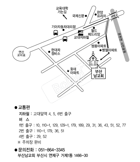 �λ곲��ȸ �൵ ���ڱ� ī�� ûø�� 