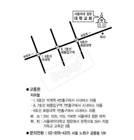  �൵ ���ڱ� ī�� ûø�� 