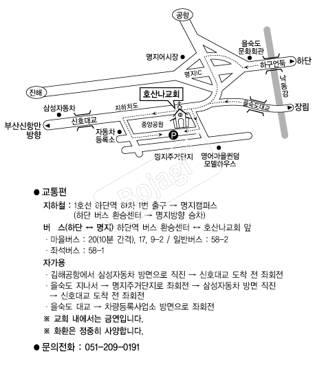 ȣ�곪��ȸ�������� �൵ ���ڱ� ī�� ûø�� 