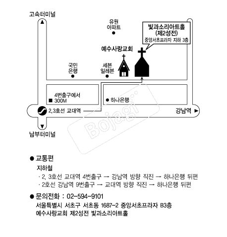  �൵ ���ڱ� ī�� ûø�� 