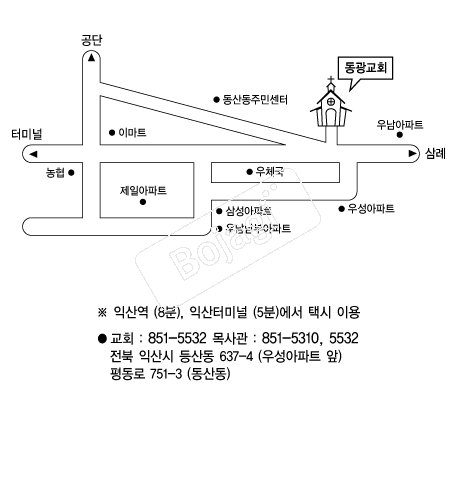  �൵ ���ڱ� ī�� ûø�� 