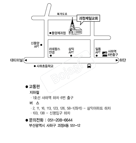  �൵ ���ڱ� ī�� ûø�� 