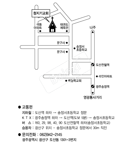  �൵ ���ڱ� ī�� ûø�� 