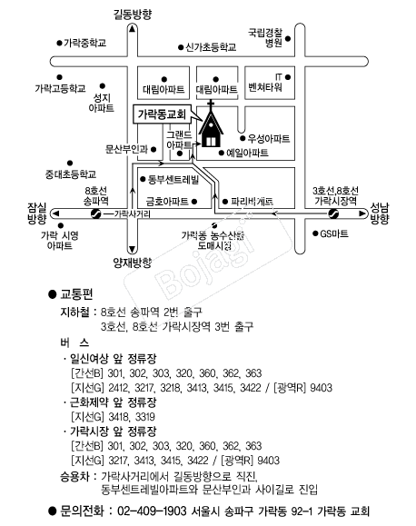  �൵ ���ڱ� ī�� ûø�� 