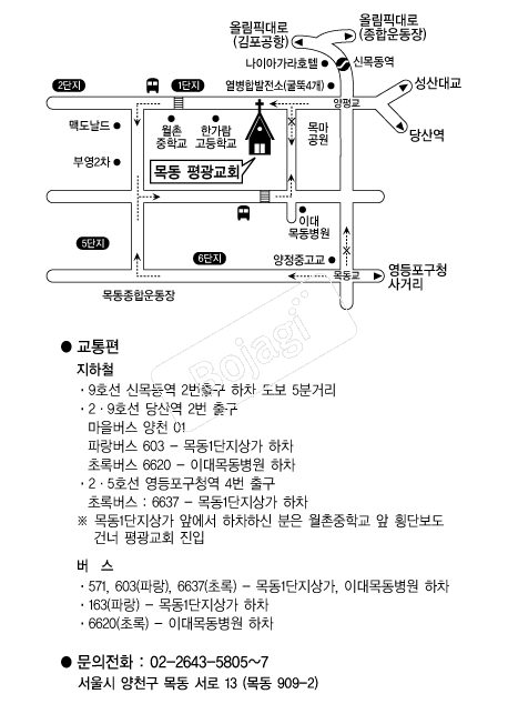  �൵ ���ڱ� ī�� ûø�� 
