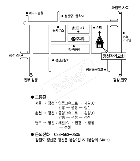  �൵ ���ڱ� ī�� ûø�� 