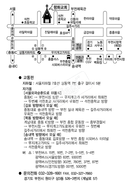  �൵ ���ڱ� ī�� ûø�� 