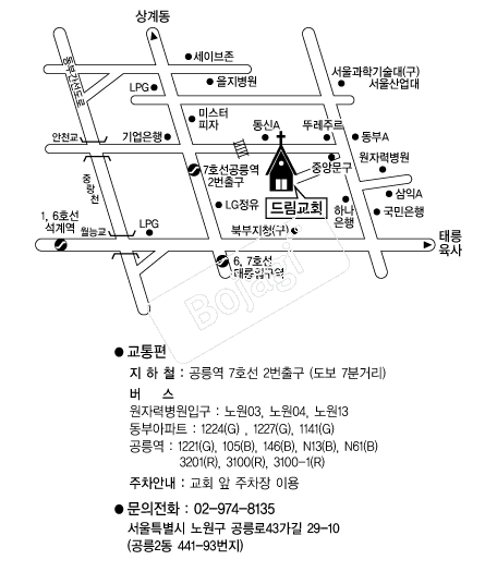  �൵ ���ڱ� ī�� ûø�� 