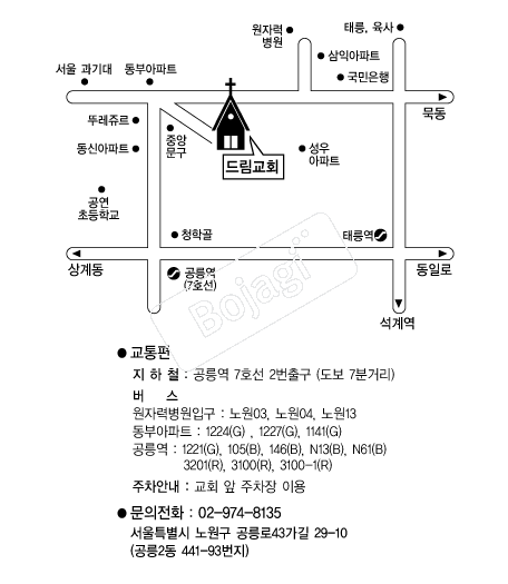 �帲��ȸ(������) �൵ ���ڱ� ī�� ûø�� 