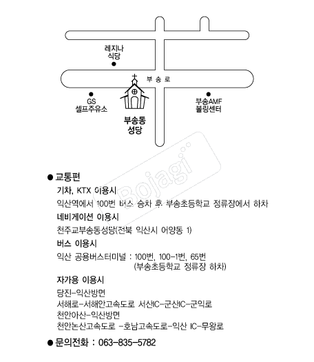  �൵ ���ڱ� ī�� ûø�� 