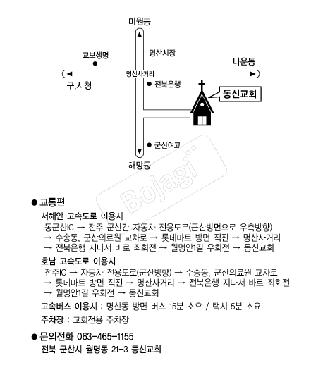  �൵ ���ڱ� ī�� ûø�� 