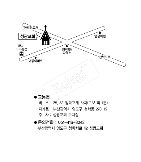  �൵ ���ڱ� ī�� ûø�� 