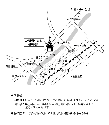 �������屳ȸ �൵ ���ڱ� ī�� ûø�� 