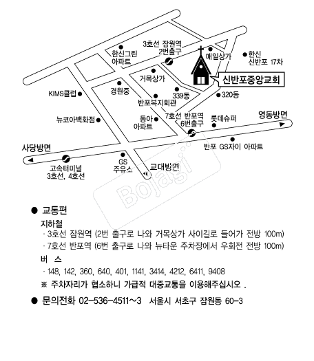 �Ź����߾ӱ�ȸ �൵ ���ڱ� ī�� ûø�� 