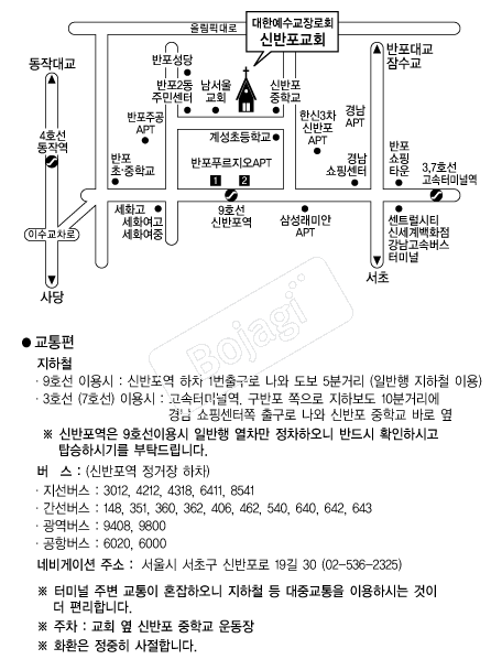 �Ź�����ȸ �൵ ���ڱ� ī�� ûø�� 