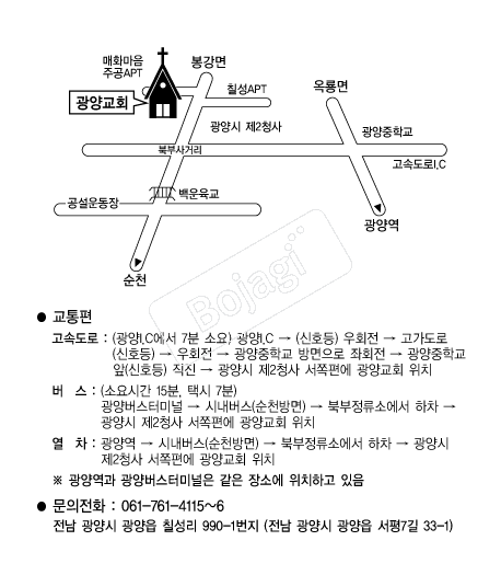  �൵ ���ڱ� ī�� ûø�� 