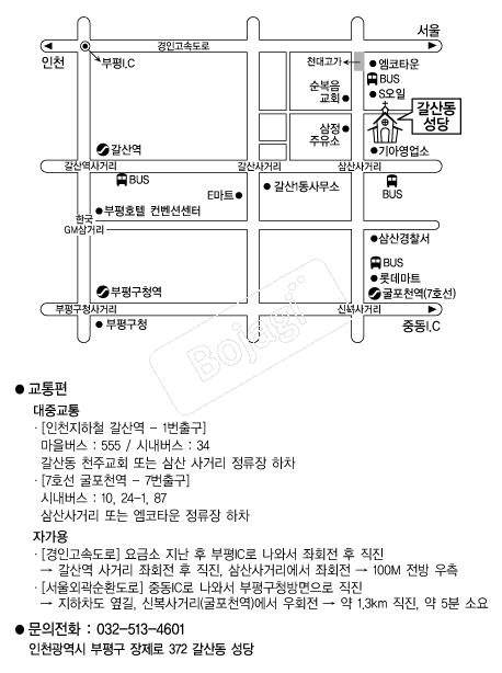 �൵ ���ڱ� ī�� ûø�� 