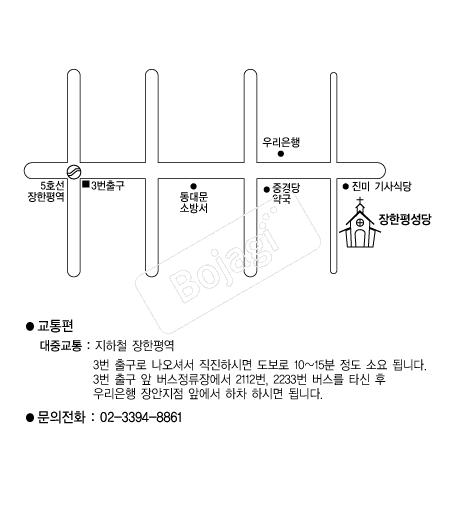  �൵ ���ڱ� ī�� ûø�� 