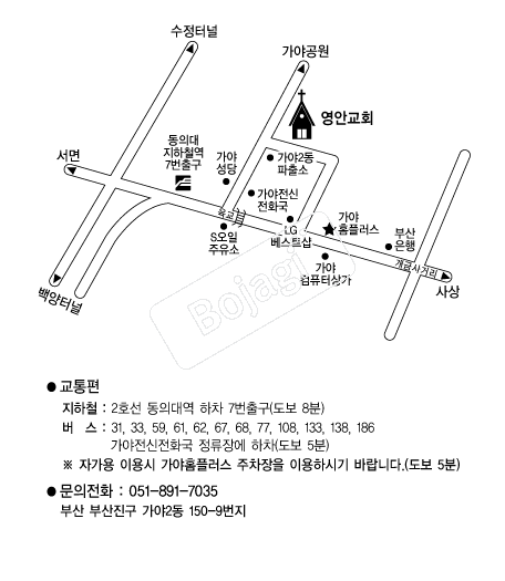 ���ȱ�ȸ �൵ ���ڱ� ī�� ûø�� 