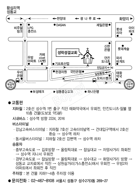 ������ȸ �൵ ���ڱ� ī�� ûø�� 