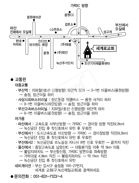  �൵ ���ڱ� ī�� ûø�� 