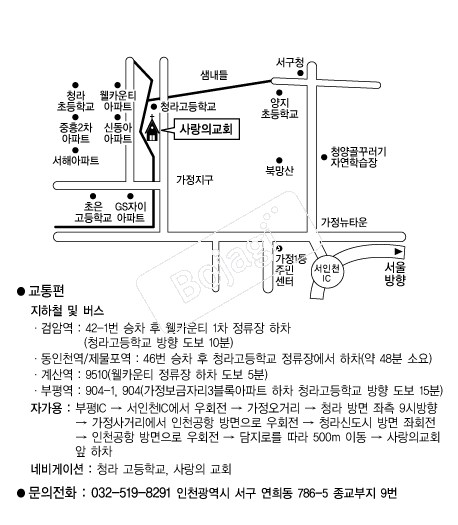  �൵ ���ڱ� ī�� ûø�� 