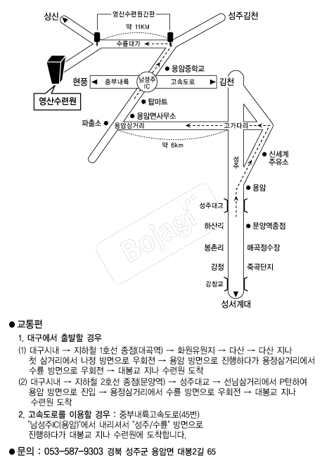  �൵ ���ڱ� ī�� ûø�� 