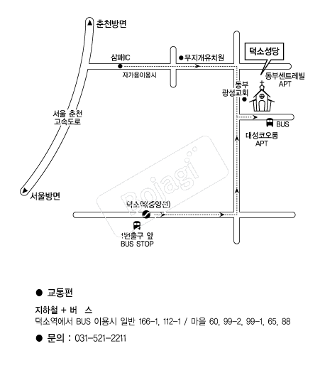 ���Ҽ��� �൵ ���ڱ� ī�� ûø�� 