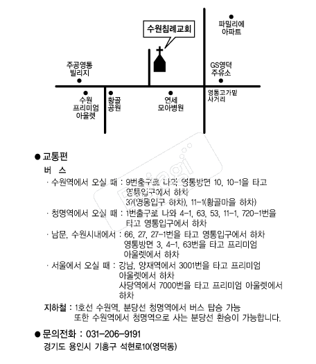  �൵ ���ڱ� ī�� ûø�� 