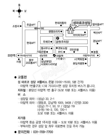 ��ž���������ڼ��� �൵ ���ڱ� ī�� ûø�� 