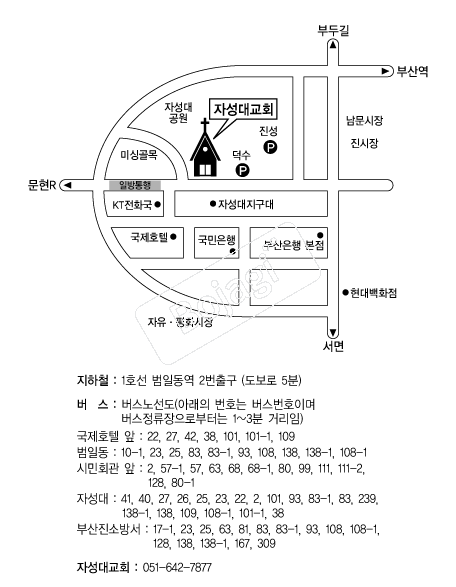  �൵ ���ڱ� ī�� ûø�� 