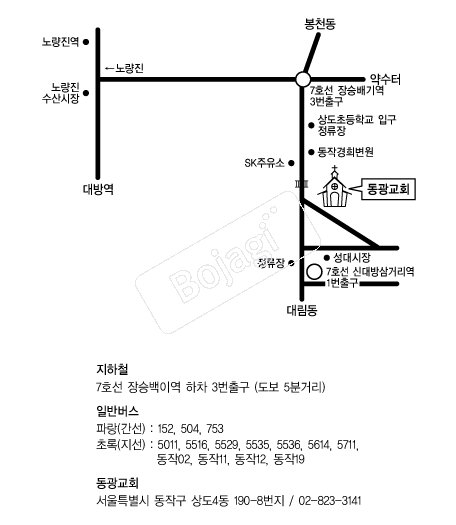 ������ȸ �൵ ���ڱ� ī�� ûø�� 