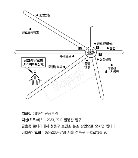 ��ȣ�߾ӱ�ȸ �൵ ���ڱ� ī�� ûø�� 