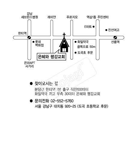  �൵ ���ڱ� ī�� ûø�� 