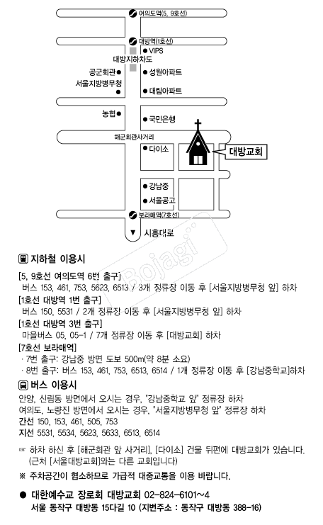 ��汳ȸ �൵ ���ڱ� ī�� ûø�� 