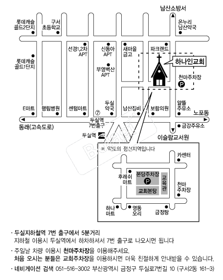  �൵ ���ڱ� ī�� ûø�� 