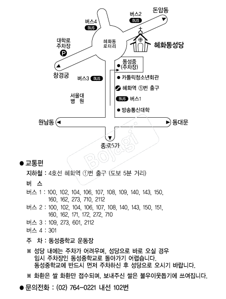 ��ȭ������ �൵ ���ڱ� ī�� ûø�� 