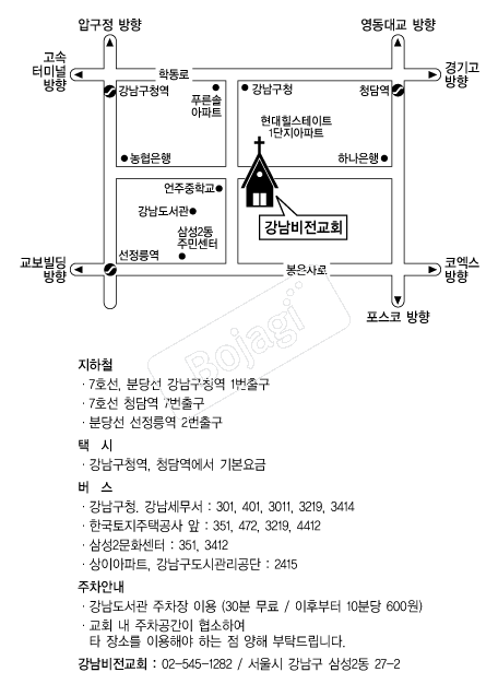  �൵ ���ڱ� ī�� ûø�� 