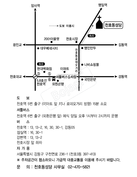 õȣ������ �൵ ���ڱ� ī�� ûø�� 