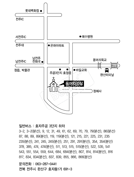 ��Ӹ����� �൵ ���ڱ� ī�� ûø�� 