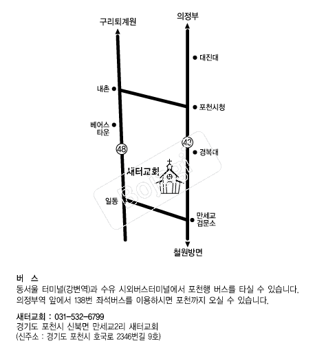 ���ͱ�ȸ �൵ ���ڱ� ī�� ûø�� 