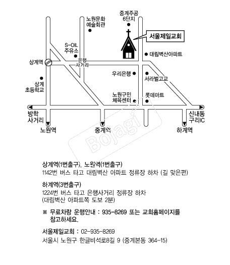  �൵ ���ڱ� ī�� ûø�� 