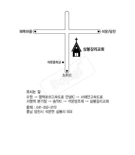  �൵ ���ڱ� ī�� ûø�� 