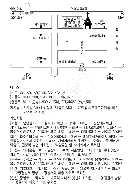  �൵ ���ڱ� ī�� ûø�� 