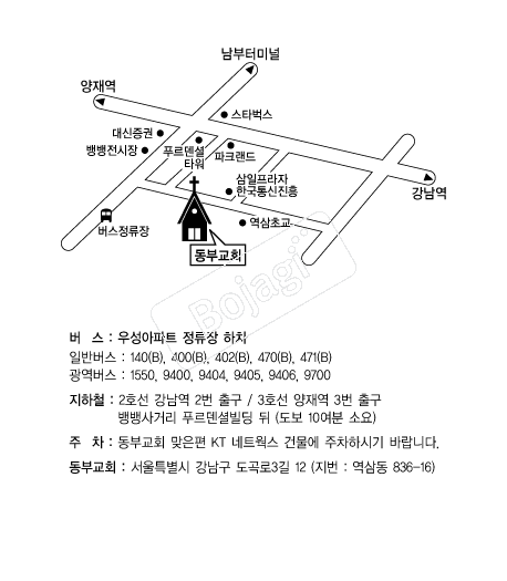  �൵ ���ڱ� ī�� ûø�� 