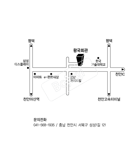  �൵ ���ڱ� ī�� ûø�� 