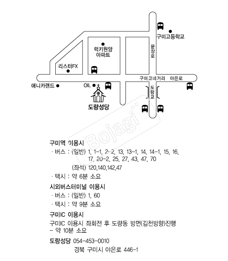  �൵ ���ڱ� ī�� ûø�� 