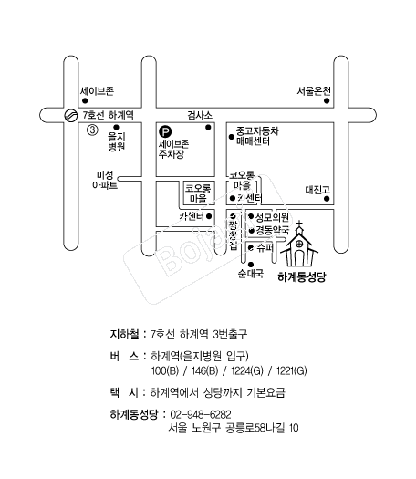  �൵ ���ڱ� ī�� ûø�� 